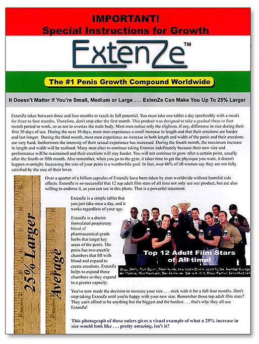 extenze_ad